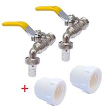 Kit 2 Garden Tap Tank Yard Metal Sphere 1/2 With 3/4 Inch Adapter - 白色 - 查看 1
