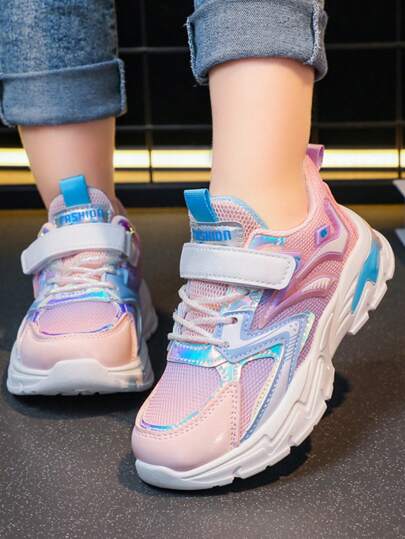 Girls' Casual Running Shoes, Large Drop Plastic Decoration Running Shoes, Comfortable And Non-Slip, Suitable For All Seasons