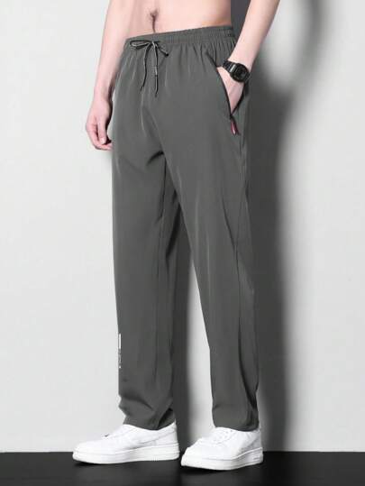 Men's Lightweight Breathable Quick Dry Zipper Pocket Sweatpants, Fashionable Casual Solid Long Pants For Summer, Fall