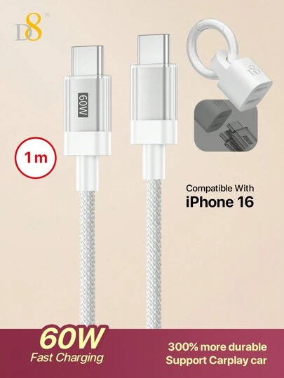 D8 USB C 数据线带钥匙扣，60W 3.3 英尺尼龙编织 USB C 转 USB C 数据线 Type C 充电器快速充电 USBC 数据线充电器线