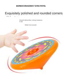 1 件陀螺玩具、旋转玩具、儿童玩具、儿童黑暗派对用品、男孩和女孩的生日礼物、圣诞礼物（部分零件、贴纸图案颜色随机，由于手工制作导致测量略有误差） - 彩色 - 查看 6