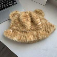 女士可爱毛茸茸厚实保暖耳罩虎纹豹纹印花渔夫帽，百搭秋冬季 - 彩色 - 查看 8