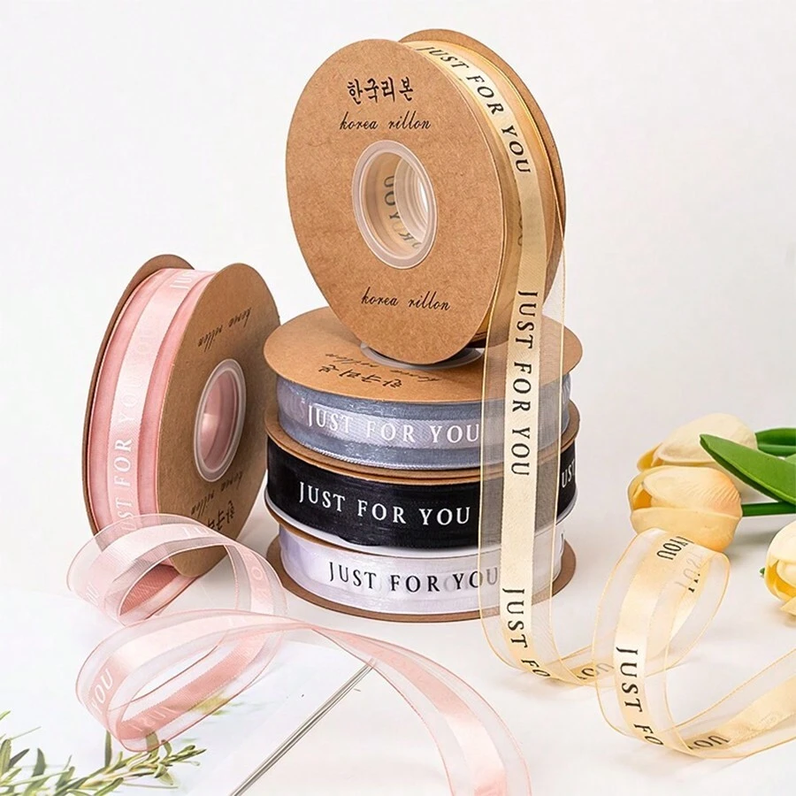 1 件印有“Just For You”英文字母的雪纺丝带、圣诞丝带、生日蛋糕包装和礼品盒装饰 - 多色 - 查看 1
