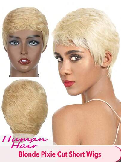 女士金色短发假发 短款自然波浪真人发假发 巴西雷米假发 可戴无胶假发 613# 非常适合日常使用