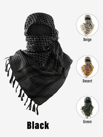 1 pieza Pañuelo táctico de desierto, máscara facial para protección contra el sol y el polvo para exteriores, pañuelos para ciclismo, pañuelos tácticos para hombres y mujeres, pañuelos cuadrados resistentes al viento y transpirables