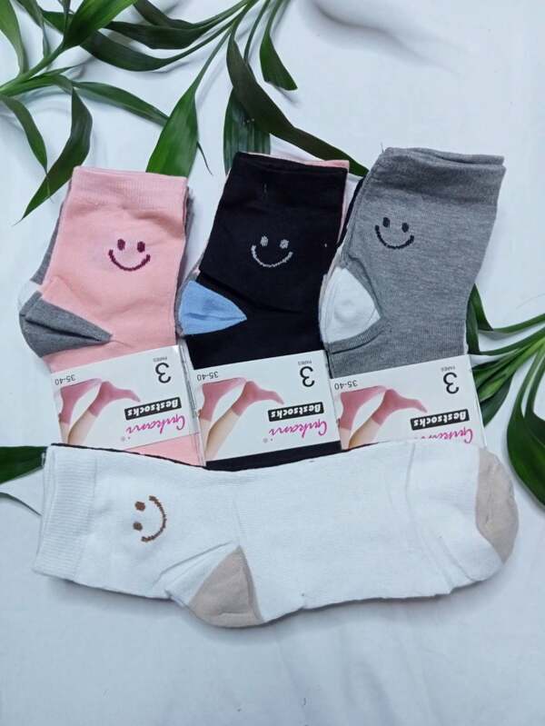 Kit6 Pares Meias Feminina Coloridas - Cano Alto