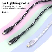LAIHONEN USB Lightning 充电线 - 尼龙编织 USB-A 转 Lightning 线，快速充电和数据传输，MFi 认证，兼容 iPhone 14/13/12/11/XS/XR/X/Pro Max/Mini/8/7/6S/6/5S/SE、iPad IPod - 12W 高速充电，1m/2m/3m - 银白色 - 1PCS Silver White - 查看 4