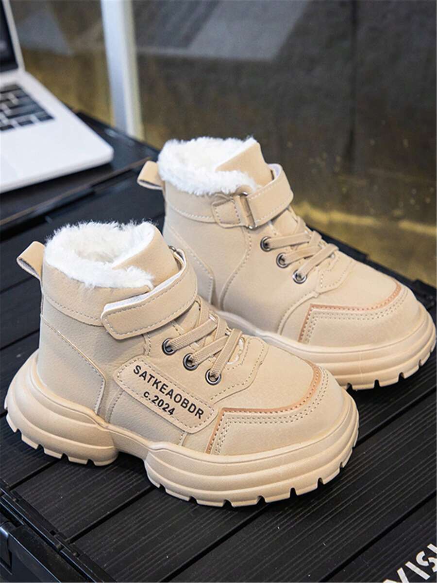 1 đôi giày thể thao đế cao cổ ấm áp đơn giản chống trượt bền chắc cho trẻ em thiết kế móc & vòng ngoài trời chống thấm nước đa năng đơn giản lót nhung, thích hợp cho mùa thu đông - Màu Khaki - Xem 1