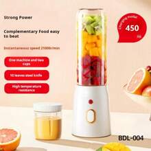 USB Powered Baby Food Maker, Portable Juicer Blender - Personal Multi-Function Blender With Ice Crushing And Food Mixing Functions; Easy Charging, Convenient For An Active Lifestyle, Comes With 2 Cups - White - View 3