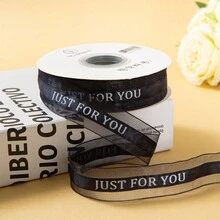 1 件印有“Just For You”英文字母的雪纺丝带、圣诞丝带、生日蛋糕包装和礼品盒装饰 - 多色 - 查看 9