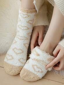 1 đôi tất kaki nữ có hình trái tim mùa đông ấm áp mềm mại thoải mái tất cổ cao cổ cao cổ - Màu Khaki - Xem 3