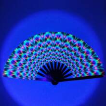 OMyTea UV Glow Rave Fan Foldable Ladies/Men/ - Large Click Festive Foldable Hand Fan - For EDM, Music Festivals, Events, Parties, Dances, Shows (Aurora) - Multicolor - View 10