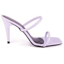 Women's Clogs 2 Straps Thin Heel Stiletto 9cm Fashion Elegant Summer Comfortable - 紫丁香 - 查看 2