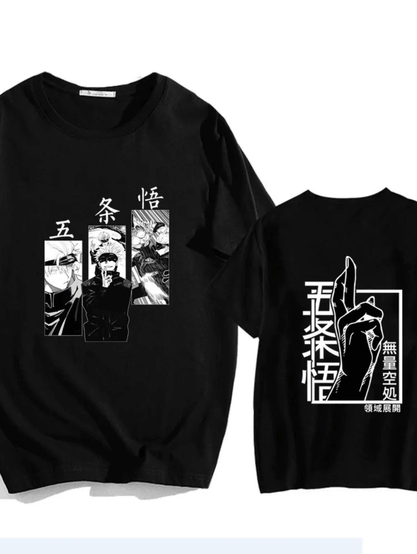 OVERSIZE Unisex T-Shirt 100% Premium Cotton Streetwear Satoru Anime Jujutsu New Release Fast Shipping - màu đen - Xem 1