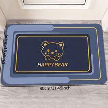 1 块节日圣诞地毯 - 防滑、易清洁、防污 - 非常适合舒适的客厅、卧室、厨房、办公室和节日家居装饰、房间装饰和圣诞装饰 - 彩色 - 查看 4