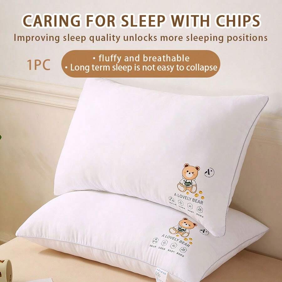 The 2024 New Panda Pattern Pillow Core Is Soft And Comfortable, Square