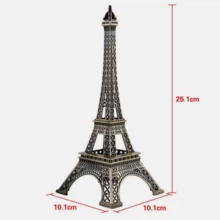 Mini Eiffel Tower Paris Living Room Office Iron Decoration Luxury Decor - 銅色 - 查看 4