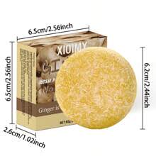 Xioimy 1 件/3 件豪华姜洗发皂 - 2.116 盎司，滋养深层保湿，顺滑锁发，浓密发丝，适合所有发质，100% 天然，不含酒精和硫酸盐，符合道德标准生产，适合素食主义者 - 黃色 - 查看 5