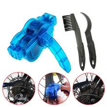4pcs/Set Bicycle Chain Cleaner Kit, Including Chain Scrubbing Brush, Chain Cleaning Tool, For Mountain Bike Maintenance - Blue - View 2