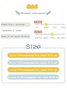 5 双儿童袜子，适合秋冬季幼儿/女孩中筒袜，柔软、透气、吸水、可爱公主风格 - 彩色 - 查看 6