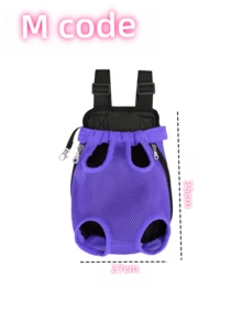 狗和猫背包，透气网眼宠物包，适合户外使用 - 青碧色 - 查看 3