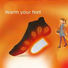 10 件/套足部暖垫、自热暖贴、月经来潮/身体暖贴 - 彩色 - 查看 3