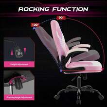 Sweetcrispy Computer Gaming Desk Chair - Ergonomic PU Leather With Comfy Lumbar Support, Height Adjustable Rolling Desk With Flip-Up Armrests, For Home And Office - 粉色 - 查看 4