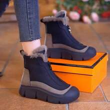 冬季女士毛绒中筒保暖靴，时尚毛领软底毛绒衬里冬靴，防滑舒适保暖短靴 - 黑色 - 查看 4