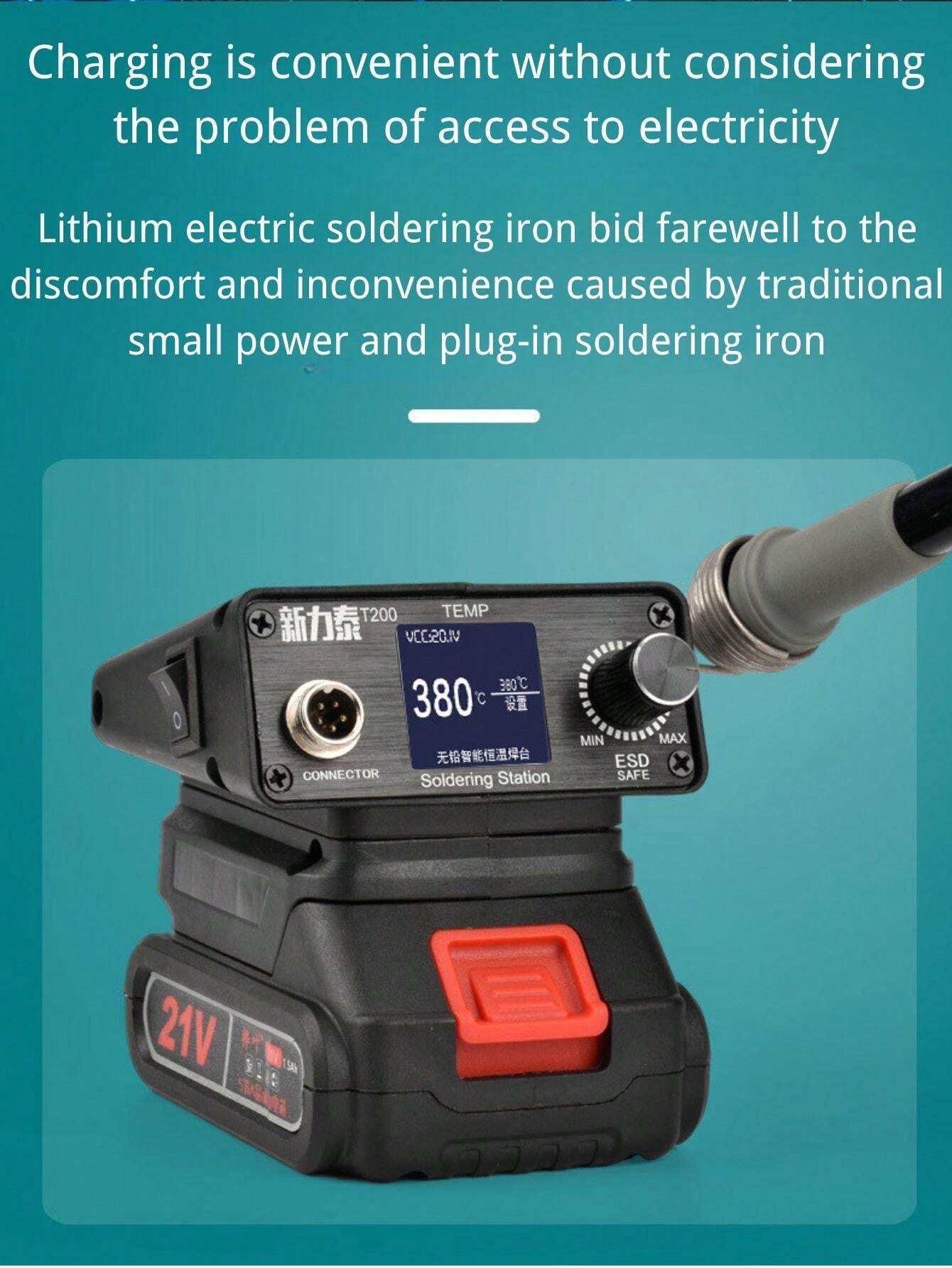 Manual Tin Gun Electric Soldering Iron External Heat Repair Spot