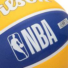 Wilson Series Basketball, Rubber Material For Youth, Students, Indoor/Outdoor Match And Training, Size 7, Not Pre-Inflated