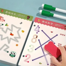 1 套蒙特梭利迷宫训练书：提高思考、写作和协调能力 - 适合早期学习和手写练习 - 圣诞节和生日礼物（包括 5 支随机颜色可擦笔、2 个夹子和 1 个白板擦） - 彩色 - 查看 2