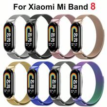 Pulseira de Malha Milanesa Compatível com Xiaomi Mi Band 9/8, Pulseira de Relógio de Metal Magnética em Aço Inoxidável para Substituição da Pulseira Mi Band 8/9
