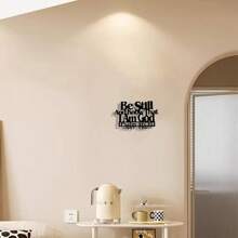 1pc Metal Iron Art Decoration, Bible Verse Wall Hanging, Wall Bedroom Living Room Home Decoration Be Still And Know That I Am God Christian Sign, Suitable For Home Decoration Gifts