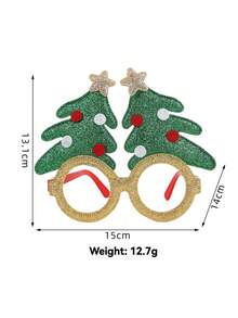 定制圣诞节搞怪装饰眼镜，跨境新年派对气氛道具，舞台表演小眼镜 - 彩色 - 查看 5