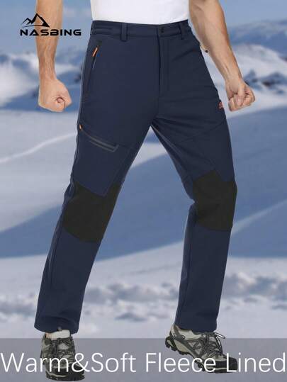KEFITEVD Men's Warm Thermal Lined Soft Shell Ski Pants, Hiking Camping Outdoor Sports Trousers, Winter