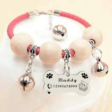 Engraved Pet ID Tag Collar With Bell, For Dogs & Cats