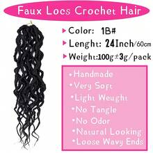 假辫子钩针发 女神辫子钩针发 1-6 件装 预成环深波浪钩针辫子，带柔软卷发末端的辫子 假辫子钩针辫子 合成辫子延长 16/24 英寸 - 黑色 - 查看 2