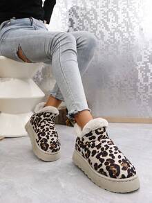 Giày bốt đi tuyết họa tiết da báo cho nữ, lót lông, đế dày, ấm áp và thoải mái cho mùa thu đông - Màu be - Xem 3