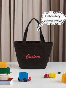 定制文字刺绣帆布手提袋，个性化手提包，购物袋，午餐袋 - 黑色 - 查看 1