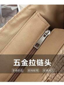 Baila Morena Straw Beach Tote Bag Women Large Faux Leather Striped Shoulder Tote Bag Hand Strap With Zipper - Màu Khaki - Xem 10
