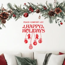 圣诞汽车装饰贴纸 - “和平舒适欢乐，节日快乐” - 节日铃铛、装饰品和雪花 - 9.1x11 英寸乙烯基贴花 - 完美的节日装饰 - 彩色 - 查看 12