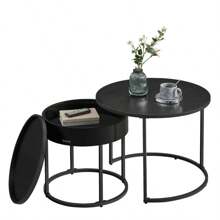 VASAGLE Round Coffee Tables, Set Of 2 Nesting Tables, Modern Round Side Tables With Hidden Storage And Top Tray, For Living Room, Bedroom, Office - 黑色 - 查看 1