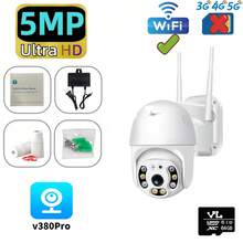 Camera an ninh gia đình không dây PTZ 4K 8MP HD V380PRO ngoài trời/trong nhà có đèn pha (Tự động theo dõi mục tiêu bằng AI, Giám sát, C6S2) Tự động theo dõi, Đèn pha tự động, Âm thanh 2 chiều nâng cao, Bảo vệ chống phá hoại & Lưu trữ đám mây/Thẻ SD, IP66 - Phích cắm loại C của EU (220-240V) - Xem 15