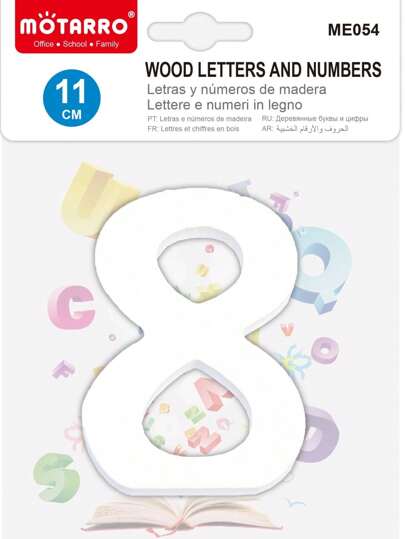 1pc 11cm Unfinished Wooden Decorative Number 8, White Wooden Letter Home Wall Decor, Large Vertical Alphabet Letters For Crafts, Party, Home Decoration