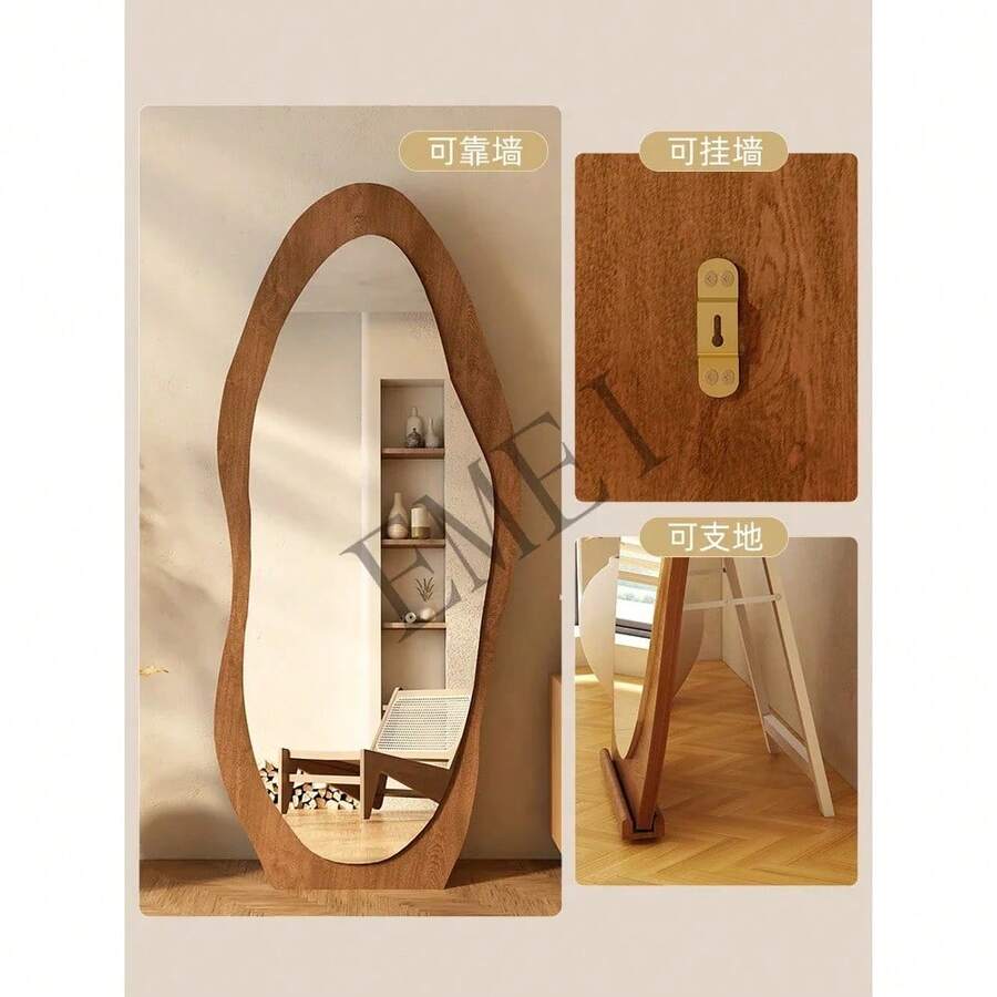 FullLength Mirror WallMounted FullLength Mirror Vintage Glass Home