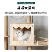 Wooden Cat Climbing Frame, One-Piece Large Cat Scratching Frame, Capsule Pet Kennel Indoor Pet Climbing Toys Scratch-Resistant - N6-48x19x16in - Xem 6