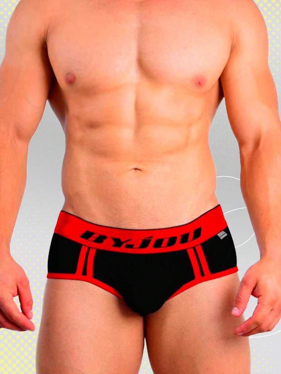 Boxer Brief For Men Underwear Byjou & Duha Underwear - 彩色 - 查看 1