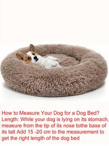 A Piece Of Beige Plush, Non-Detachable, Round Pet Bed Which Is Soft, Comfortable, And Machine Washable, Suitable For Daily Use, Home And Travel For Cats And Dogs, And Ideal For Small To Medium-Sized Pets.