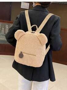 1pc Customizable Personalized Embroidered Name Backpack, Versatile Daily Fashion Shoulder Bag, New Casual Travel Backpack, Cute College Style Storage Bag, Suitable For Shopping, Outings, Vacations, And Travel, As A Gift For Younger Brothers, Sisters, Friends, And Family.,School Supplies,Back To School,School Gift,For Office,For School,For Classroom,For Teacher Gifts,For University,For Colleague,For Dorm Rooms,For Teacher,For Boys And Girls,For Teenagers,Junior High School Students,Middle School Students,High School Senior High School Students,College Students,University Students,Freshman,Sophomore,Underclassmen