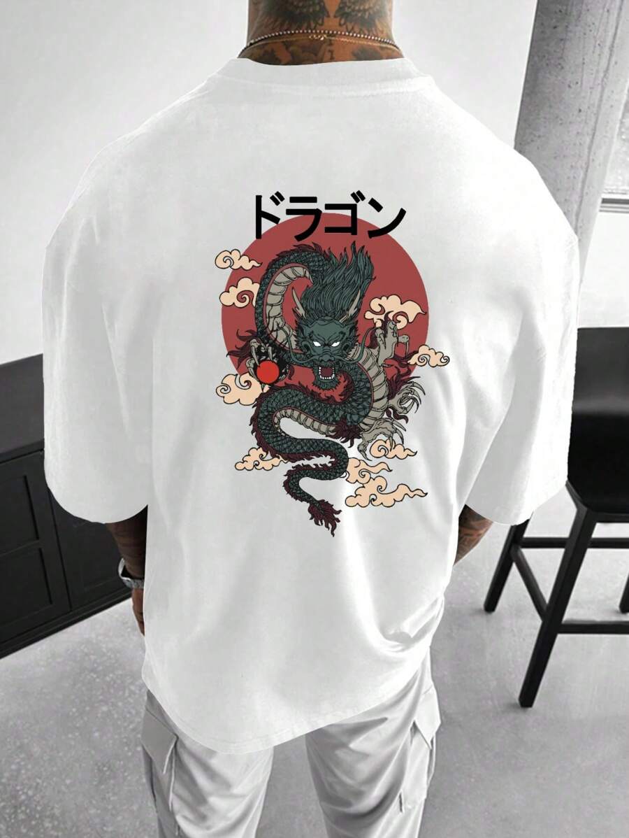 大码男式红色日落和云龙图案休闲短袖 T 恤 - 白色 - 查看 1